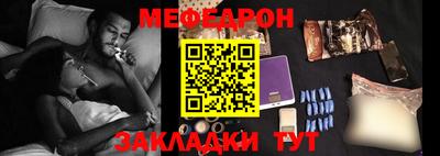 ALPHA-PVP Аргун