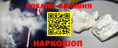 мефедрон мука Апрелевка
