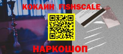 мефедрон мука Апрелевка