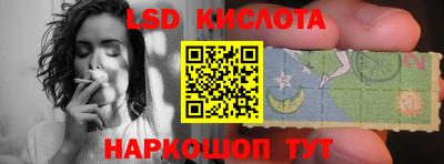 ALPHA-PVP Аргун
