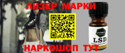 ALPHA-PVP Аргун