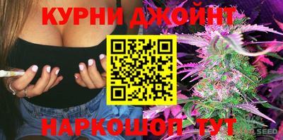 ALPHA-PVP Аргун