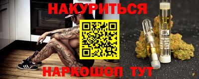 ALPHA-PVP Аргун