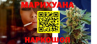 а пвп мука Донецк