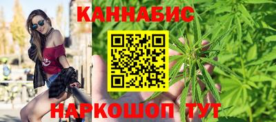мефедрон мука Апшеронск