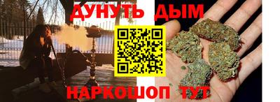 мефедрон мука Апрелевка