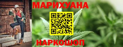 мефедрон мука Апрелевка