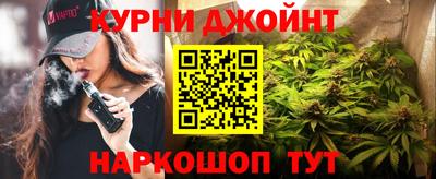 ALPHA-PVP Аргун