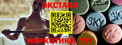 ALPHA-PVP Аргун