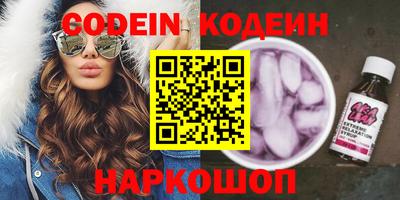 мефедрон мука Апрелевка