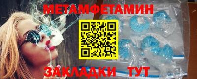 прущие грибы Донской