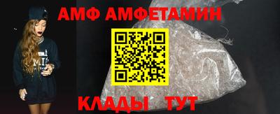 мефедрон мука Апрелевка