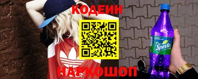 мефедрон мука Апшеронск