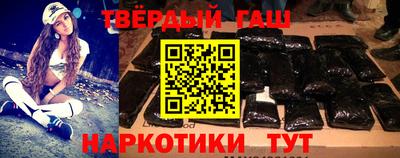 мефедрон мука Апшеронск