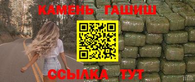 ALPHA-PVP Аргун