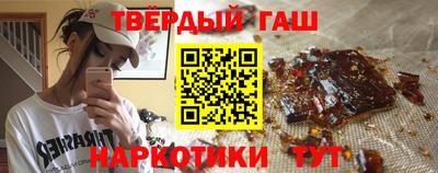мефедрон мука Апрелевка