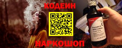 ALPHA-PVP Аргун