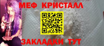 ALPHA-PVP Аргун