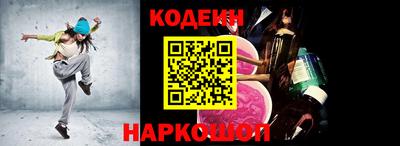 мефедрон мука Апрелевка
